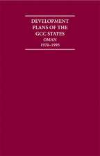 Development Plans of the GCC States: Oman 4 Volume Hardback Set