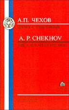 Chekhov: Lady with the Dog