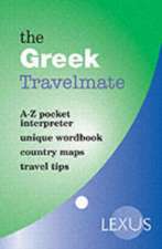 Lexus: The Greek Travelmate