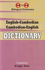 English-Cambodian & Cambodian-English One-to-One Dictionary (exam-suitable)