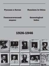 Russians in China. Genealogical index (1926-1946).