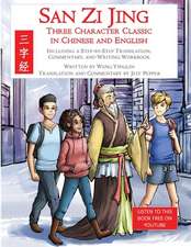 San Zi Jing - Three Character Classic in Chinese and English