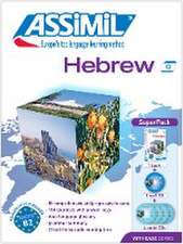 Hebrew with Ease (Superpack)