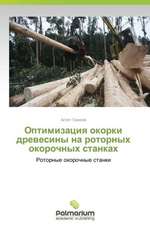 Optimizatsiya Okorki Drevesiny Na Rotornykh Okorochnykh Stankakh: The Impact on Innovation Effort & Productivity