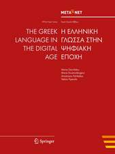 The Greek Language in the Digital Age