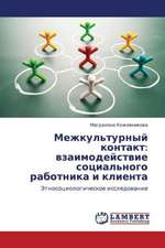 Mezhkul'turnyy kontakt: vzaimodeystvie sotsial'nogo rabotnika i klienta