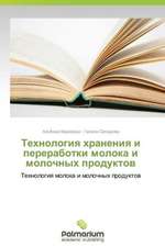 Tehnologiq hraneniq i pererabotki moloka i molochnyh produktow