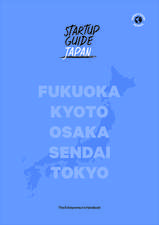 Startup Guide Japan