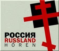 Russland hören - Das Russland-Hörbuch