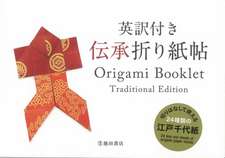 Origami Booklet Traditional Edition