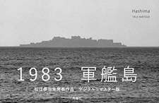 Hashima