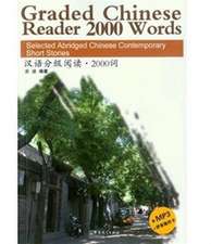 Graded Chinese Reader - Volume 1