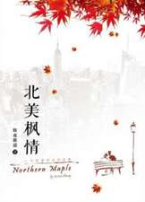 Northern Maple