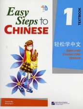 Easy Steps to Chinese 1 (Simpilified Chinese)