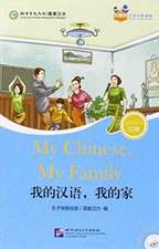 Confucius Institute Headquarters/Hanban: My Chinese, My Fami