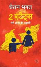 2 States