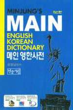 Minjung's Main English-Korean Dictionary