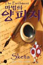 The Parchment (Korean): Illustrated Introductory Guide to Bible Truth