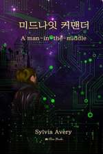 Midnight Commander - Korean Edition