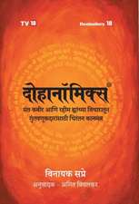 Dohanomics Marathi