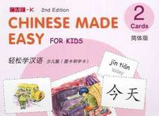 Ma, Y: Chinese Made Easy For Kids 2 - flashcards. Simplified