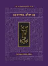 KOREN TEHILLIM (HEBREW/ENGLISH