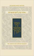 Koren Sacks Yom Kippur Mahzor: Hebrew/English Prayerbook with Commentary by Rabbi Jonathan Sacks