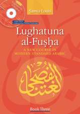 Lughatuna Al-Fusha