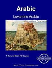 Levantine Arabic - Introduction to Pronunciation