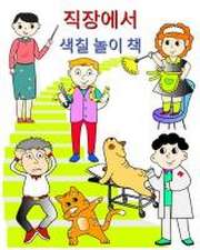 Kim, M: 직장에서, 색칠 &