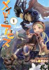 Made in Abyss - Season 1 Box Set (Vol. 1-5)