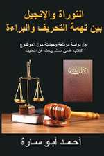 THE HOLY BOOK ON TRIAL (ARABIC EDITION)